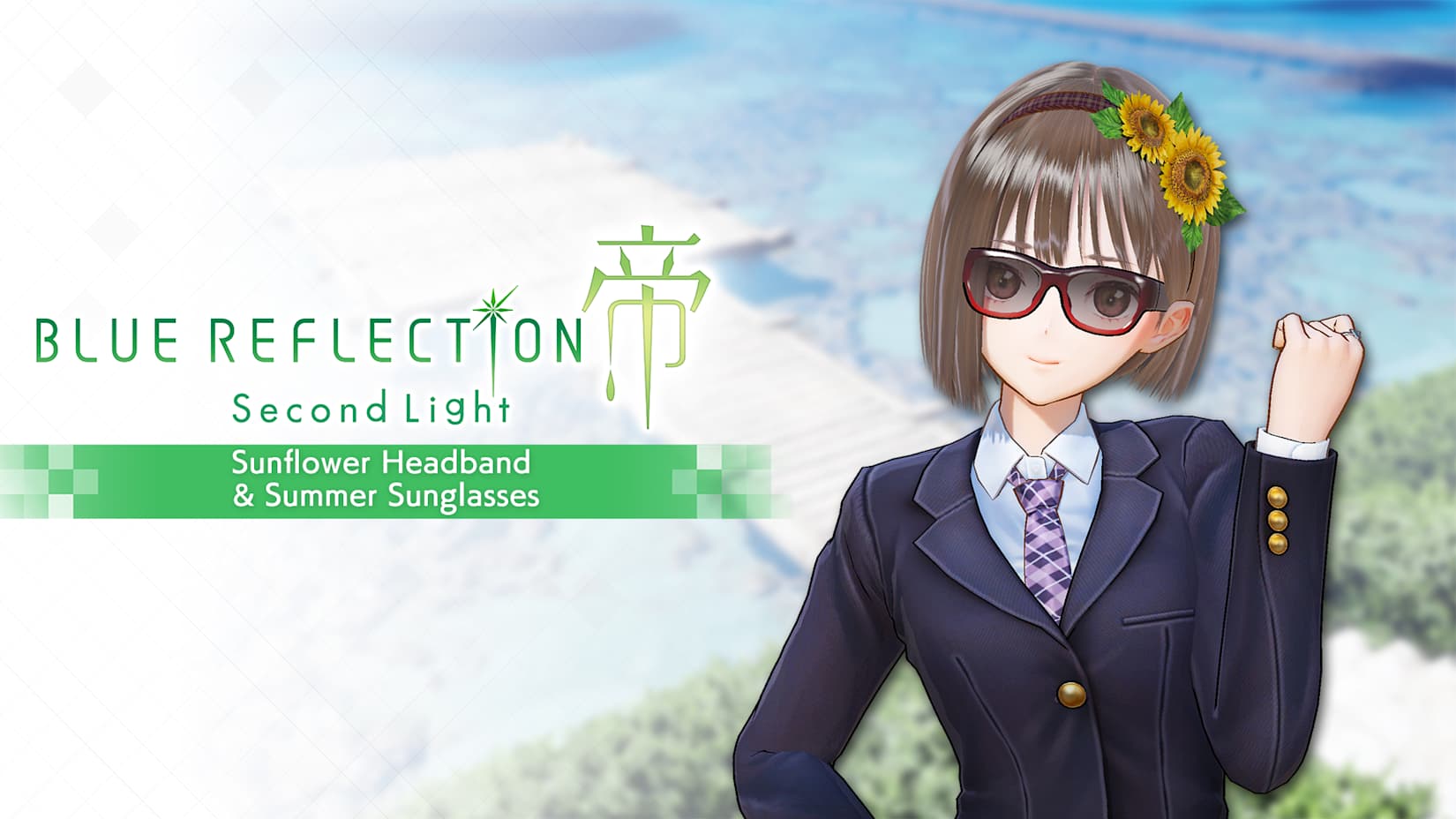 Sunflower Headband & Summer Sunglasses 封面