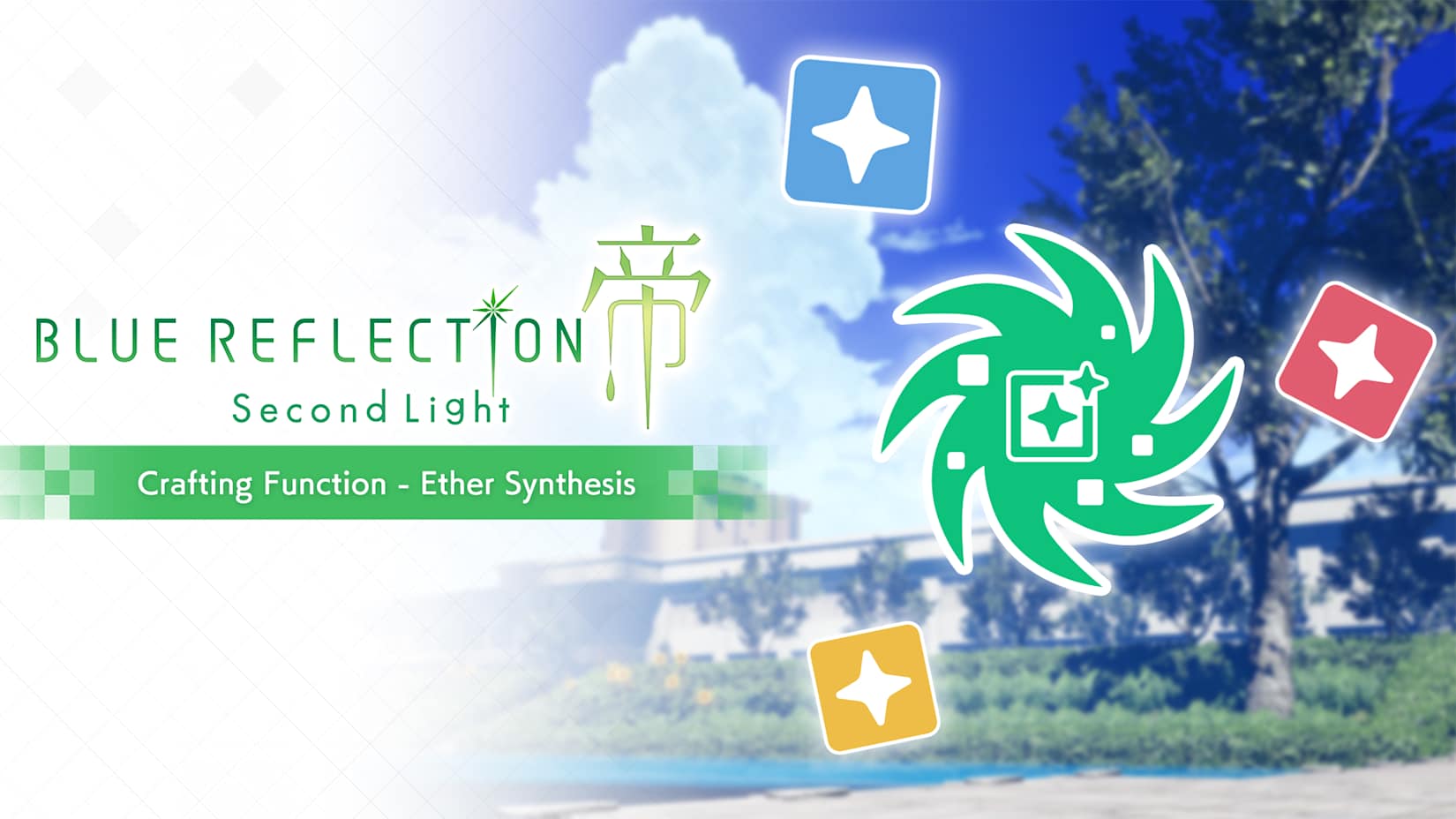 Crafting Function - Ether Synthesis 封面