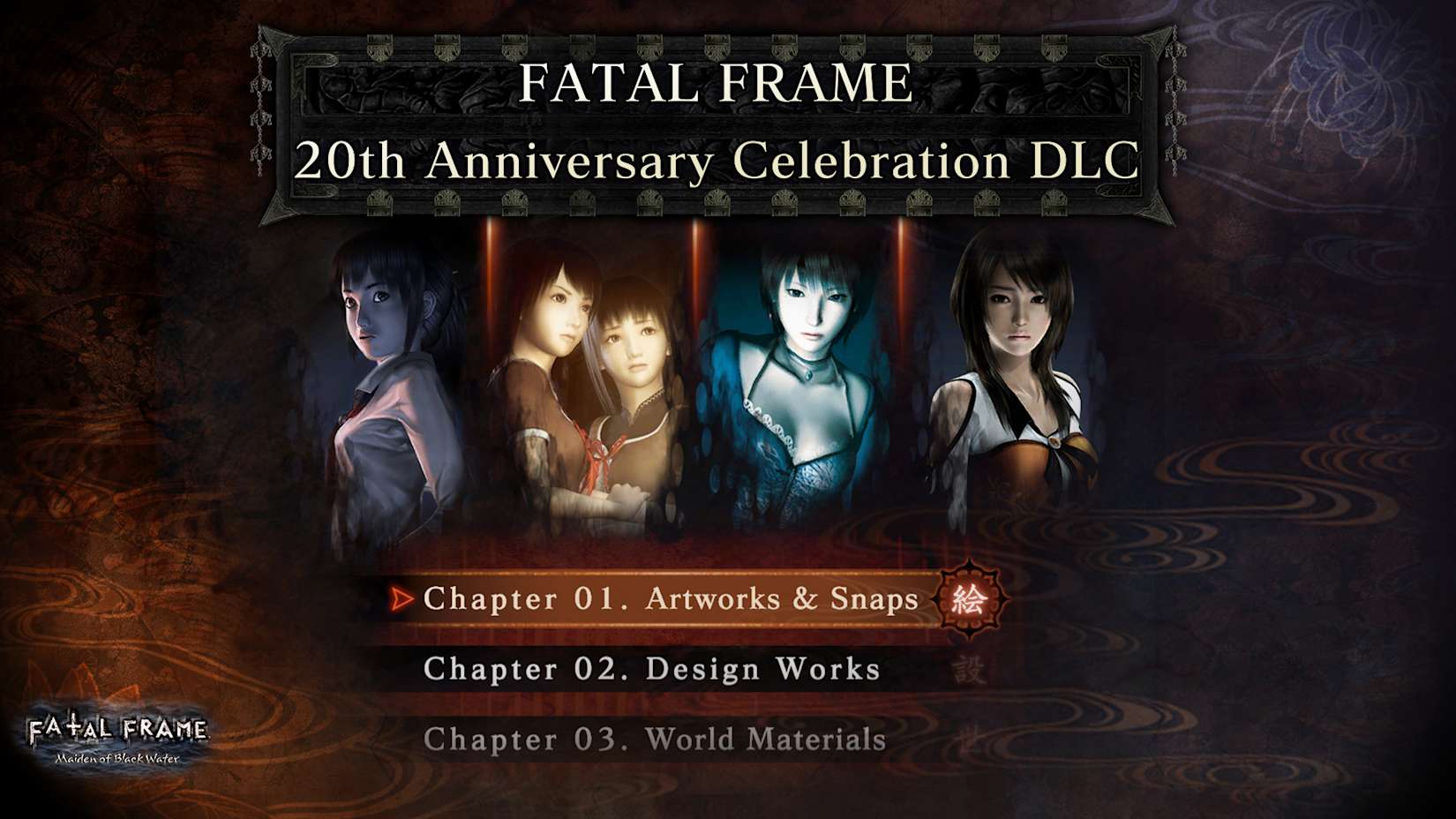 20th Anniversary Digital Artbook 封面