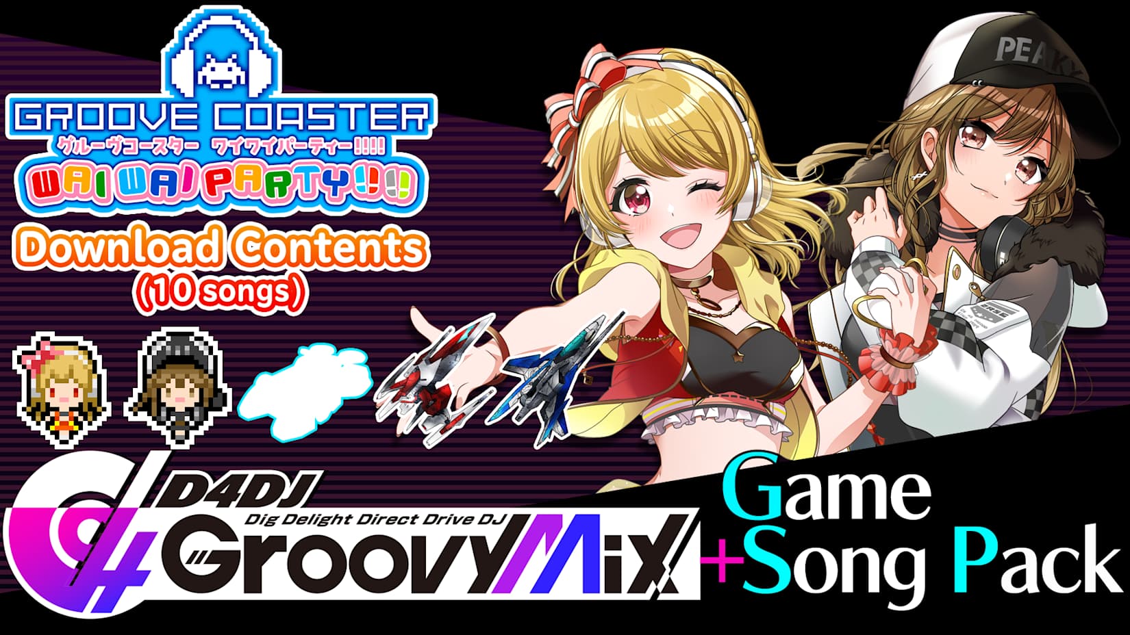 D4DJ Groovy Mix+Game Song Pack 封面