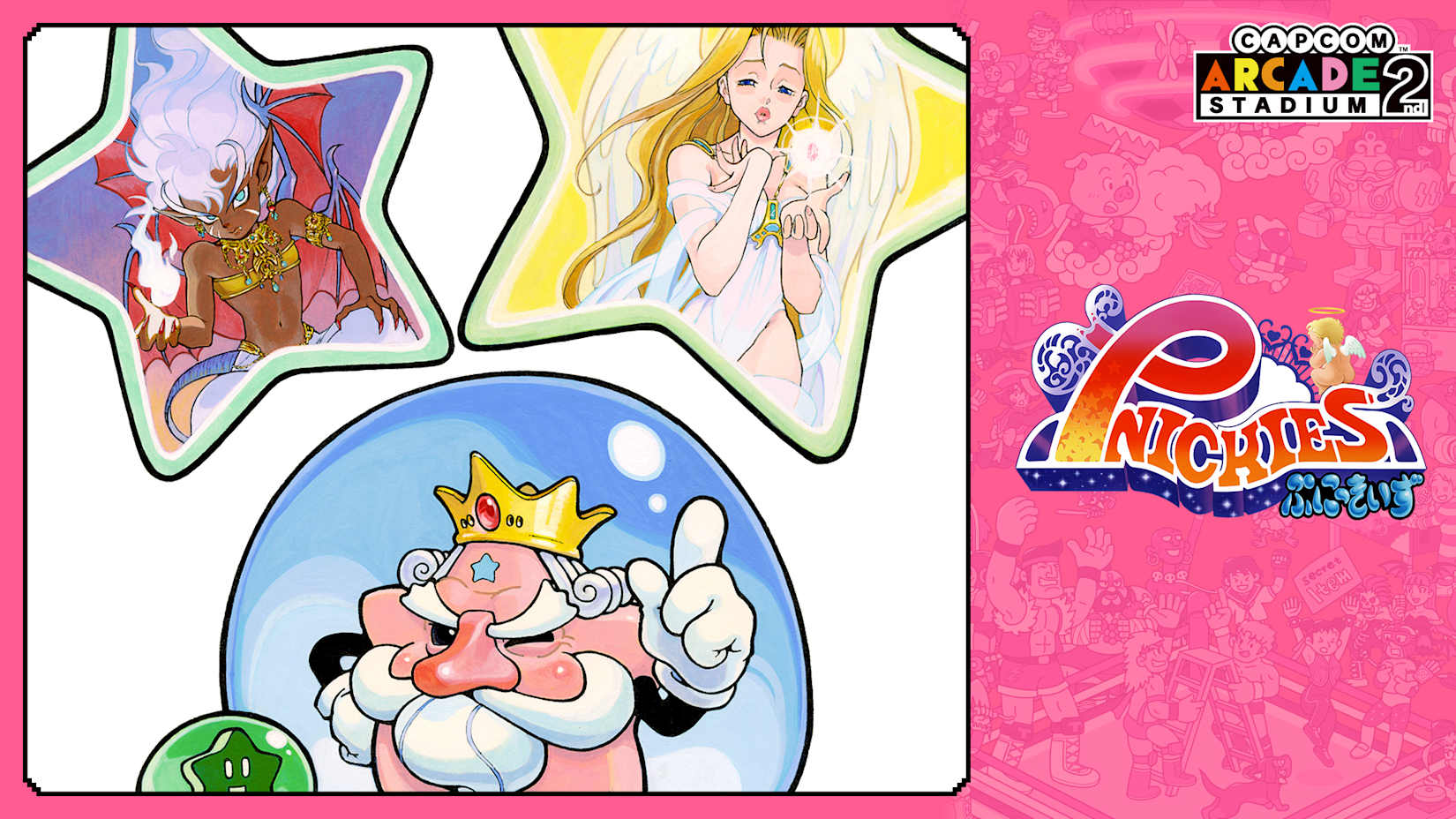 Capcom Arcade 2nd Stadium: Pnickies 封面
