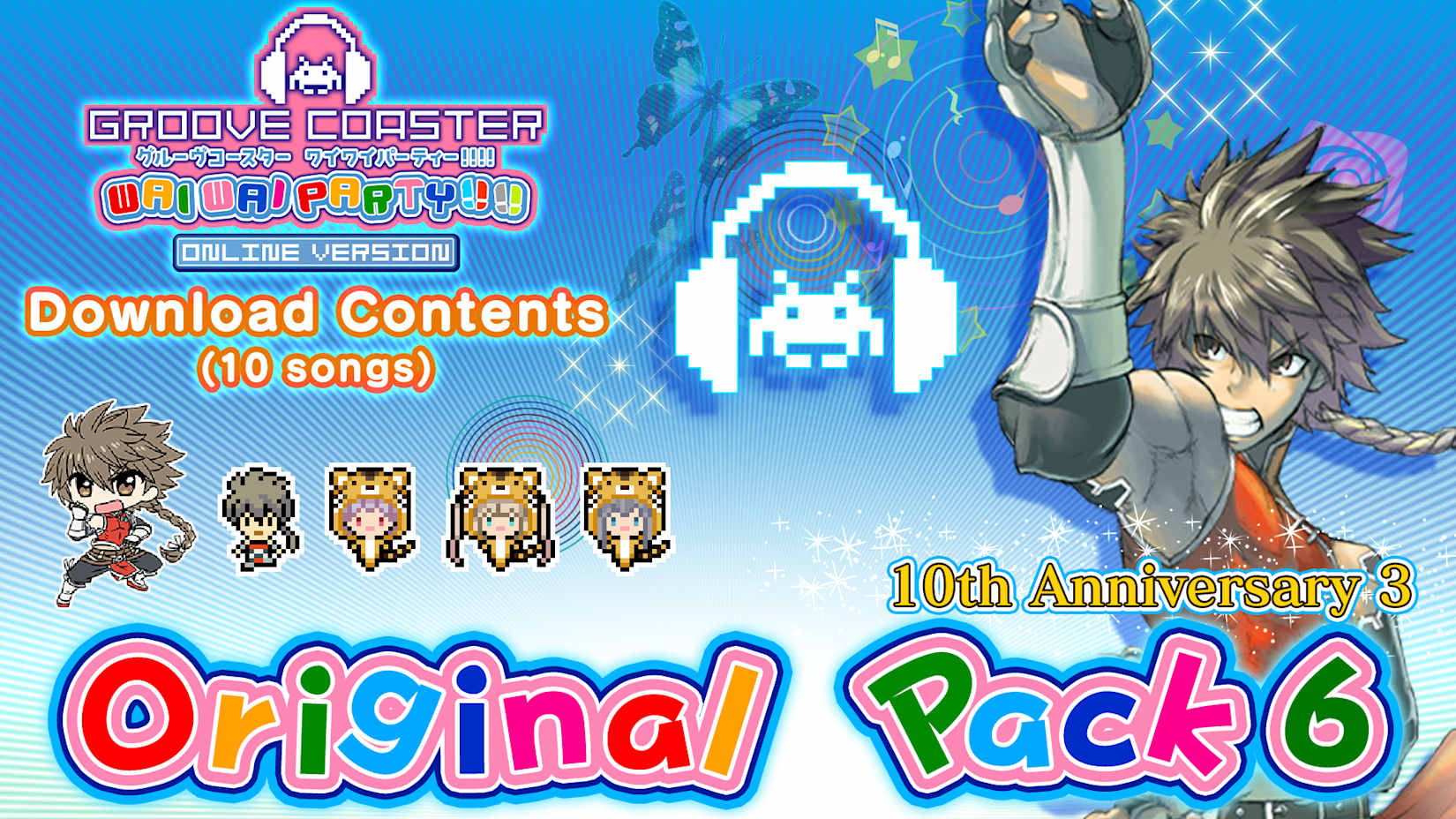 Original Pack 6 (10th Anniversary3) 封面