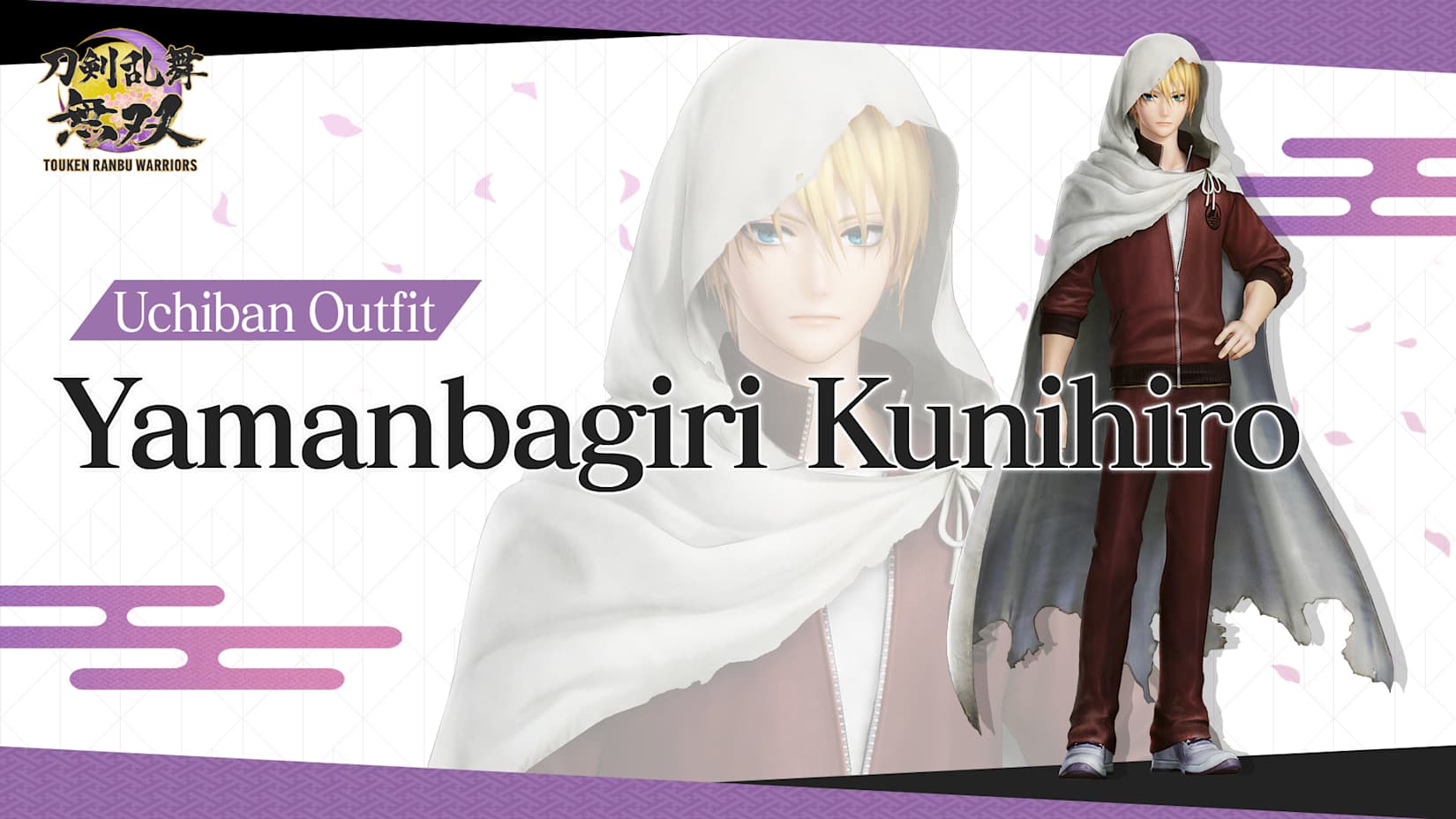 Uchiban Outfit "Yamanbagiri Kunihiro" 封面
