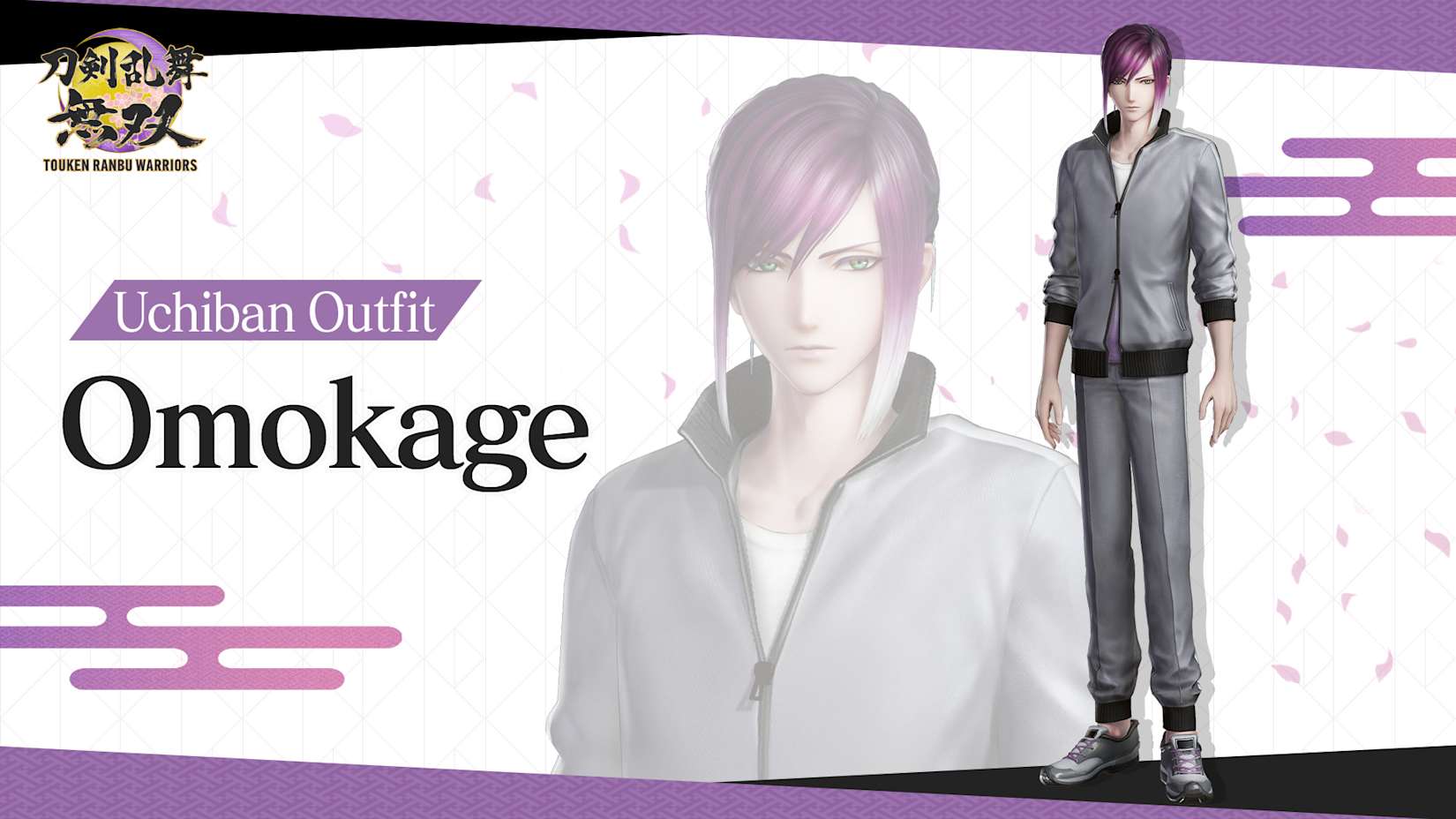 Uchiban Outfit "Omokage" 封面