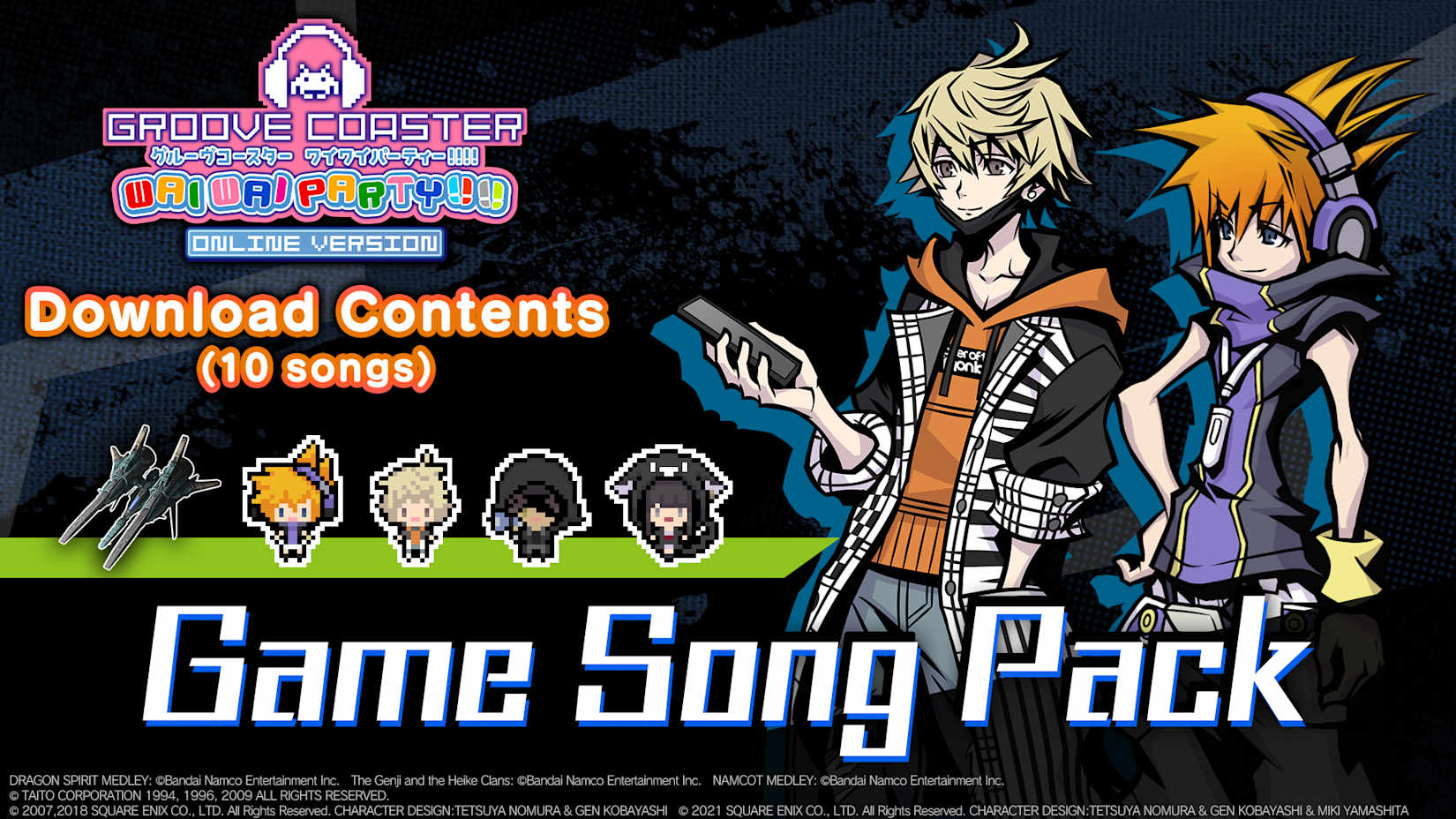 Game Song Pack 封面