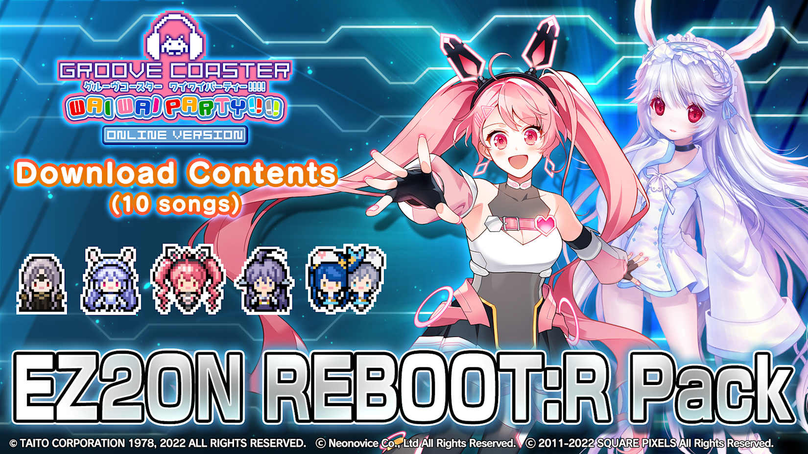 EZ2ON REBOOT:R Pack 封面