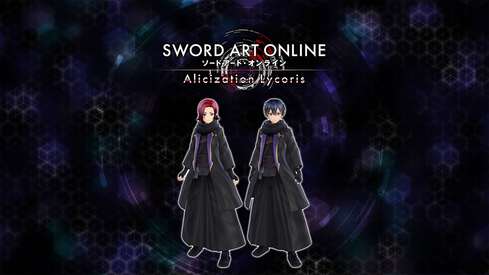 Capa de Traje do Passe Premium de SWORD ART ONLINE Alicization Lycoris