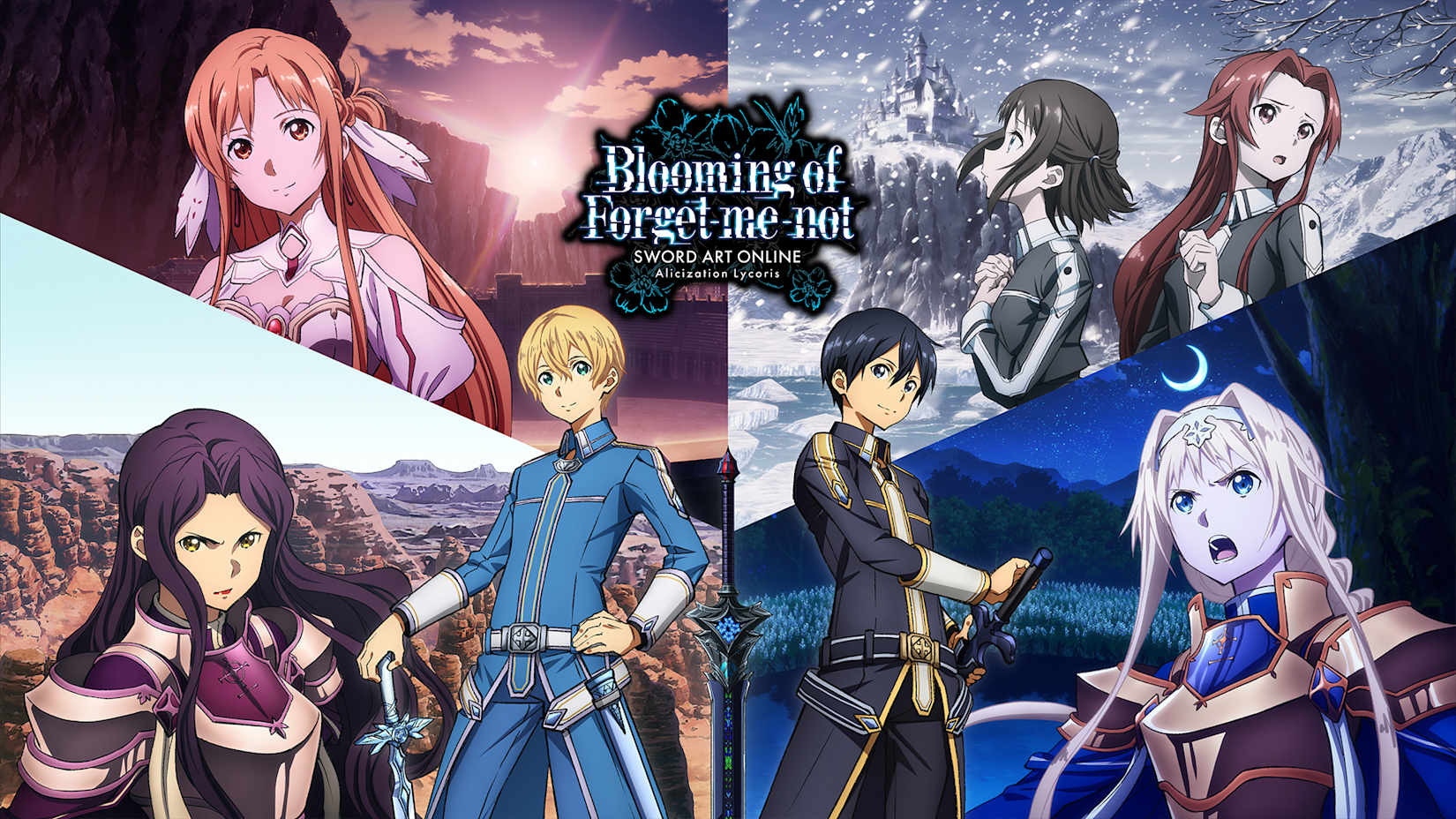 Capa de SWORD ART ONLINE Alicization Lycoris - Florescer de nunca-me-esqueças