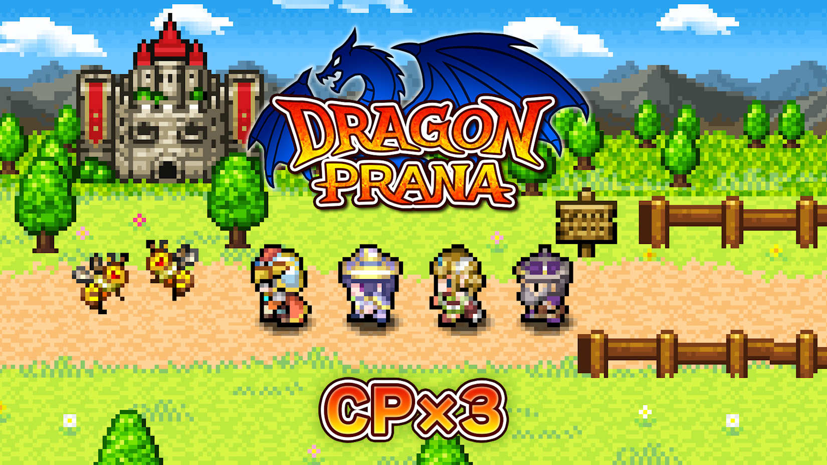 CP x3 - Dragon Prana 封面