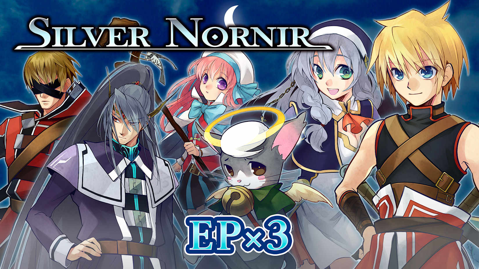 EP x3 - Silver Nornir 封面