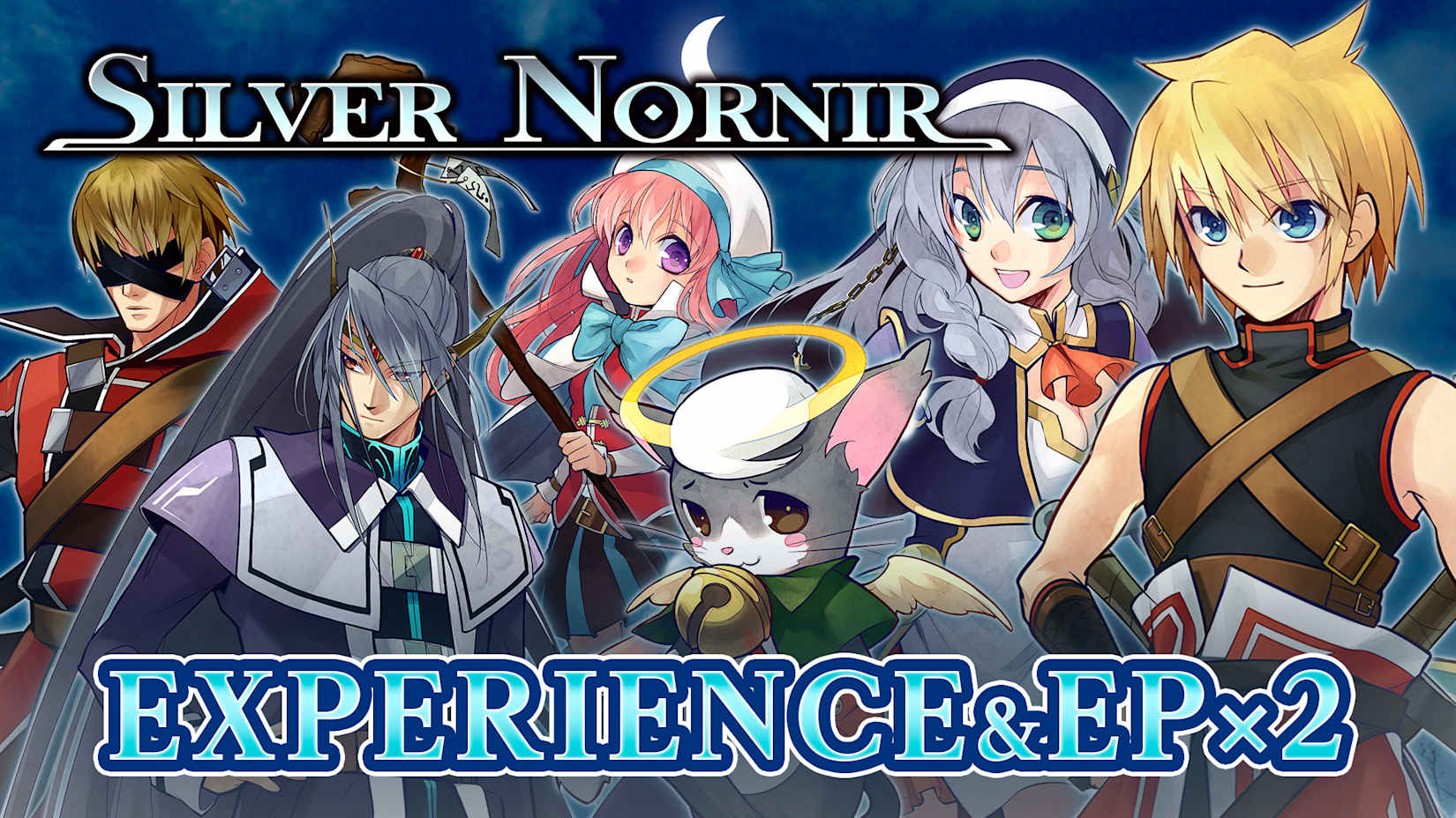 Experience & EP x2 - Silver Nornir 封面