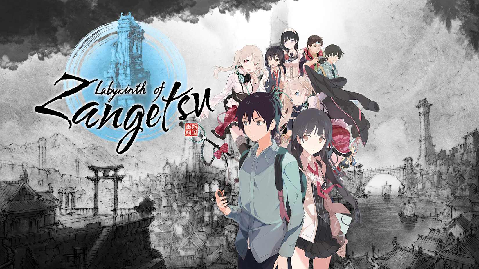 Capa de Labyrinth of Zangetsu - AKIBA'S TRIP Collaboration - Additional Characters Pack