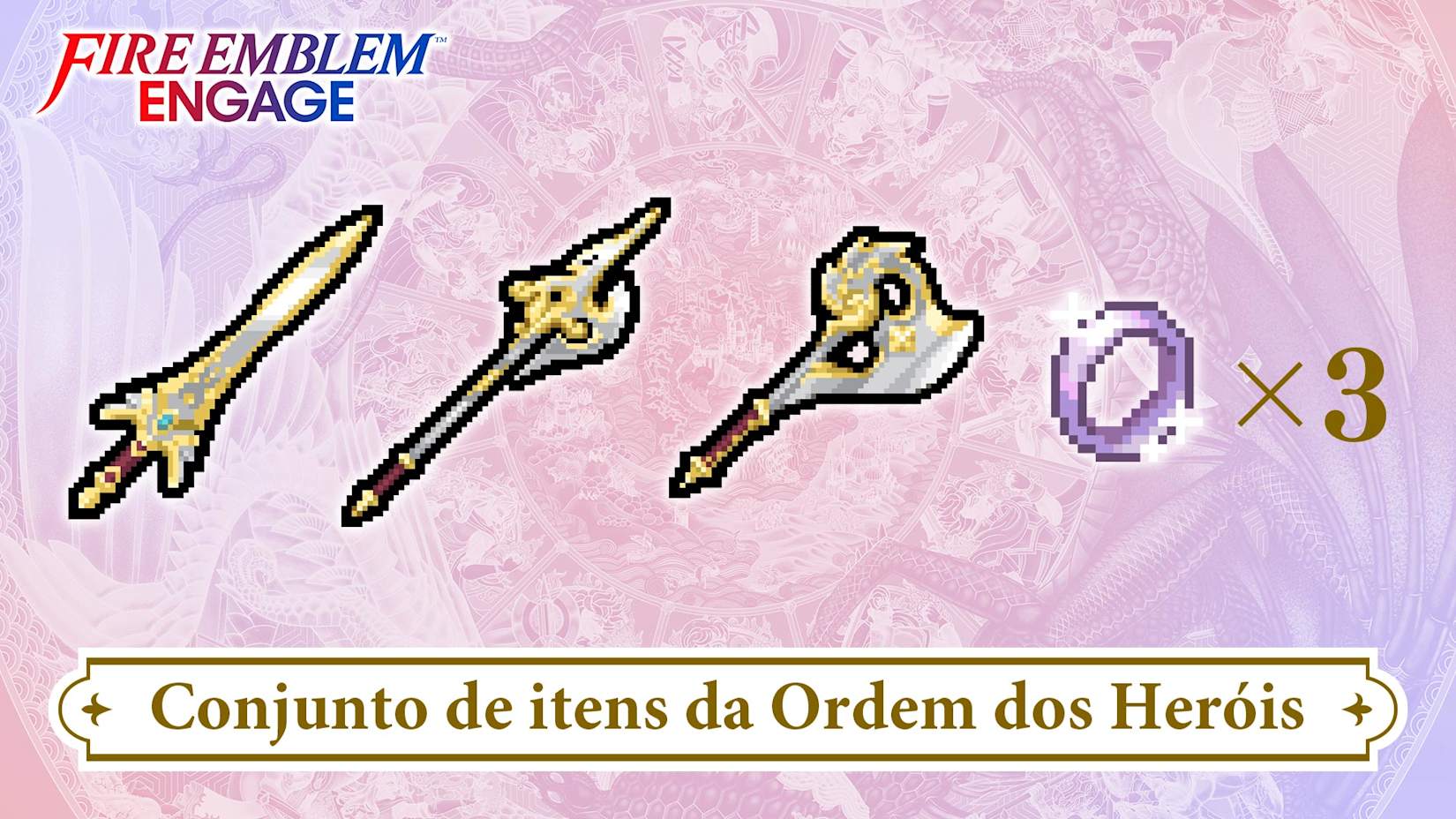 Conjunto de itens da Ordem dos Heróis 封面