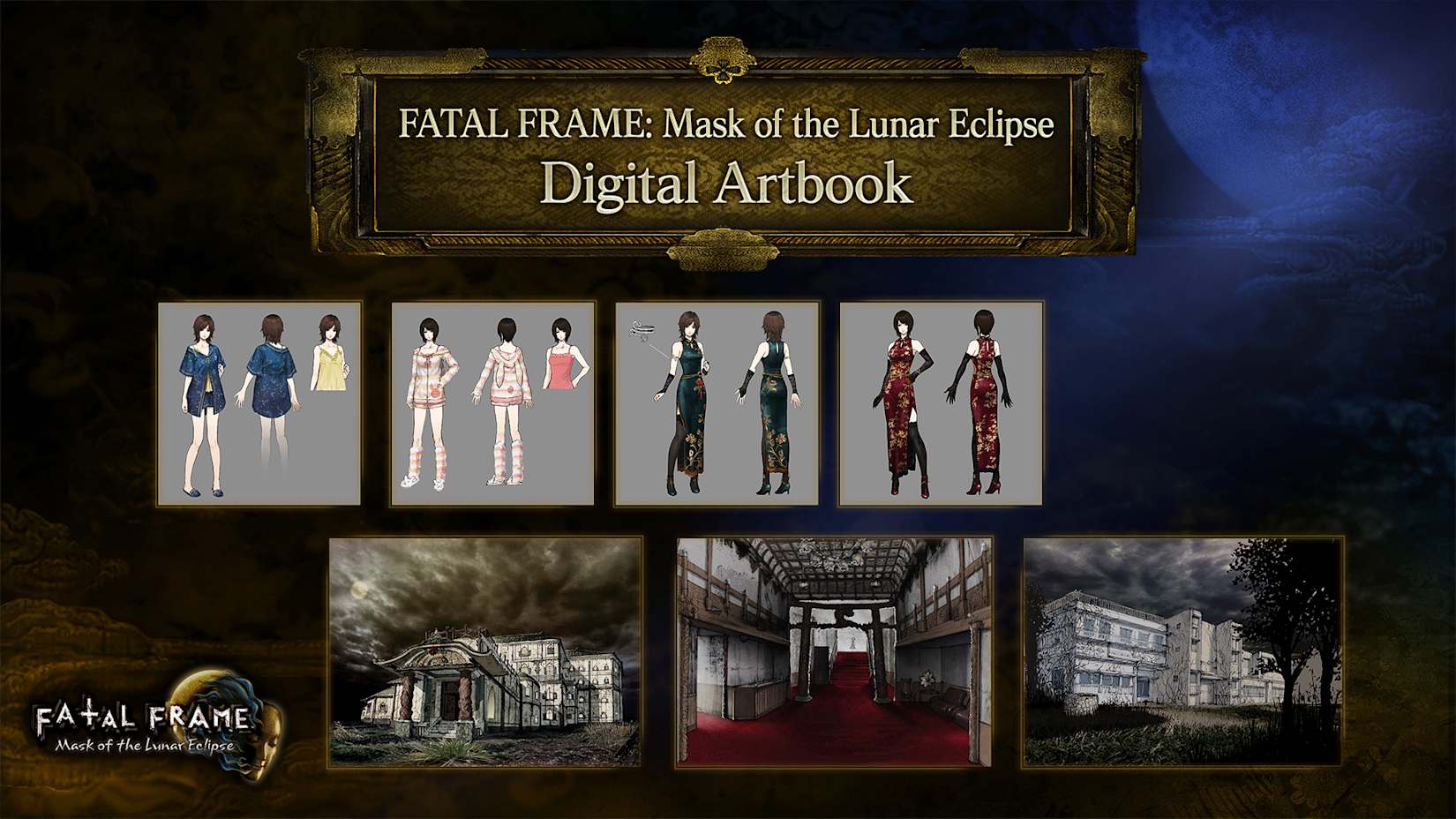 FATAL FRAME: Mask of the Lunar Eclipse Digital Artbook 封面