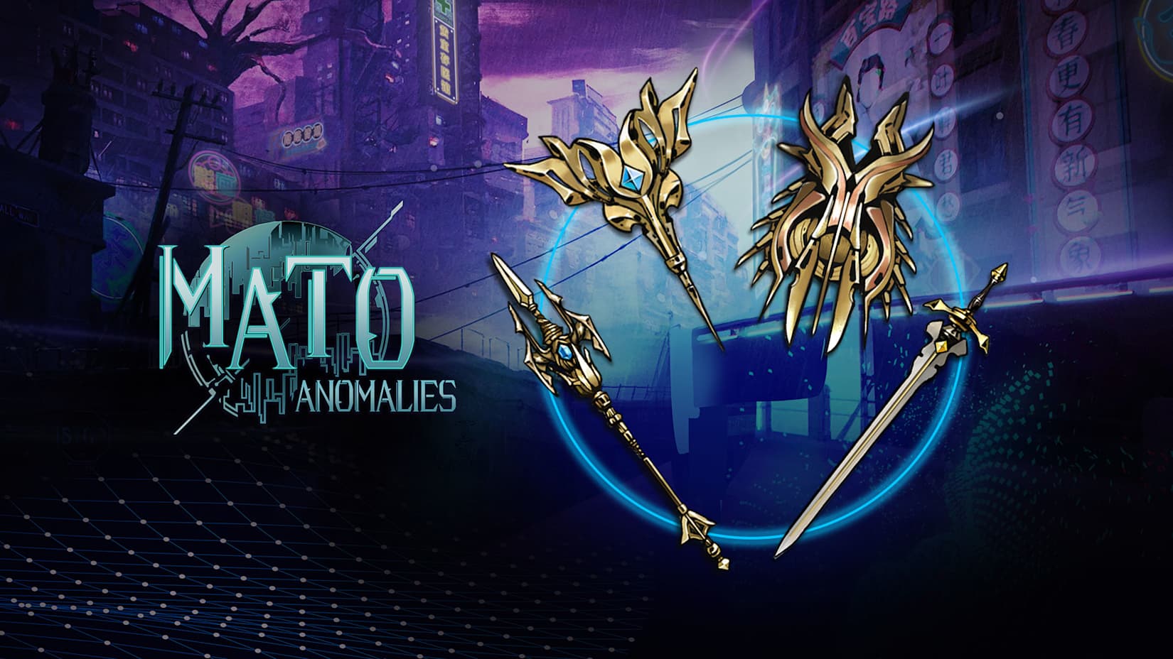 Pacote de armas especiais 封面