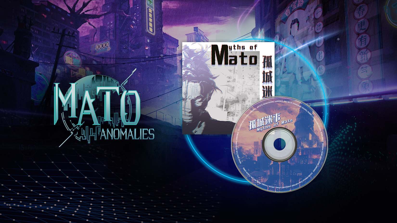 Jukebox da trilha sonora 封面