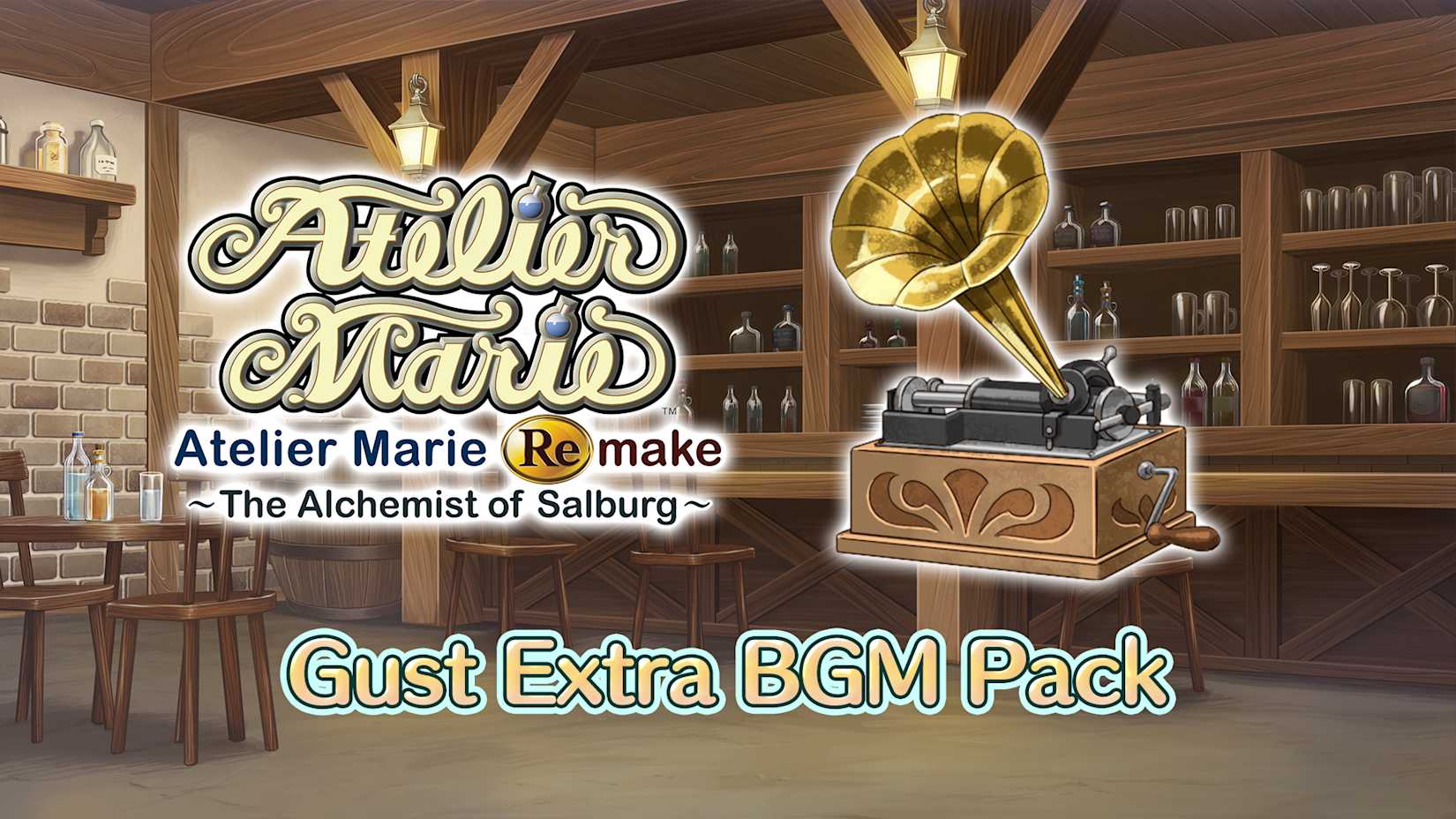 Gust Extra BGM Pack 封面