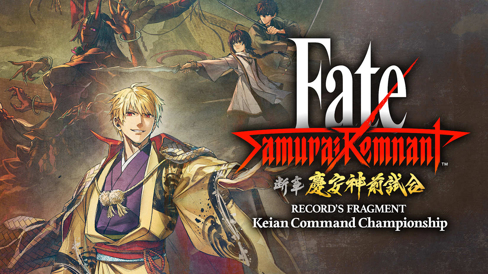 Capa de Additional Episode 1 "Record's Fragment: Keian Command Championship"