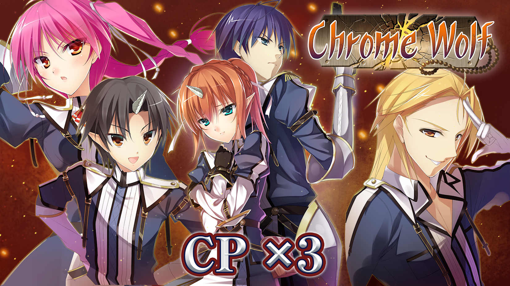 CP x3 - Chrome Wolf 封面
