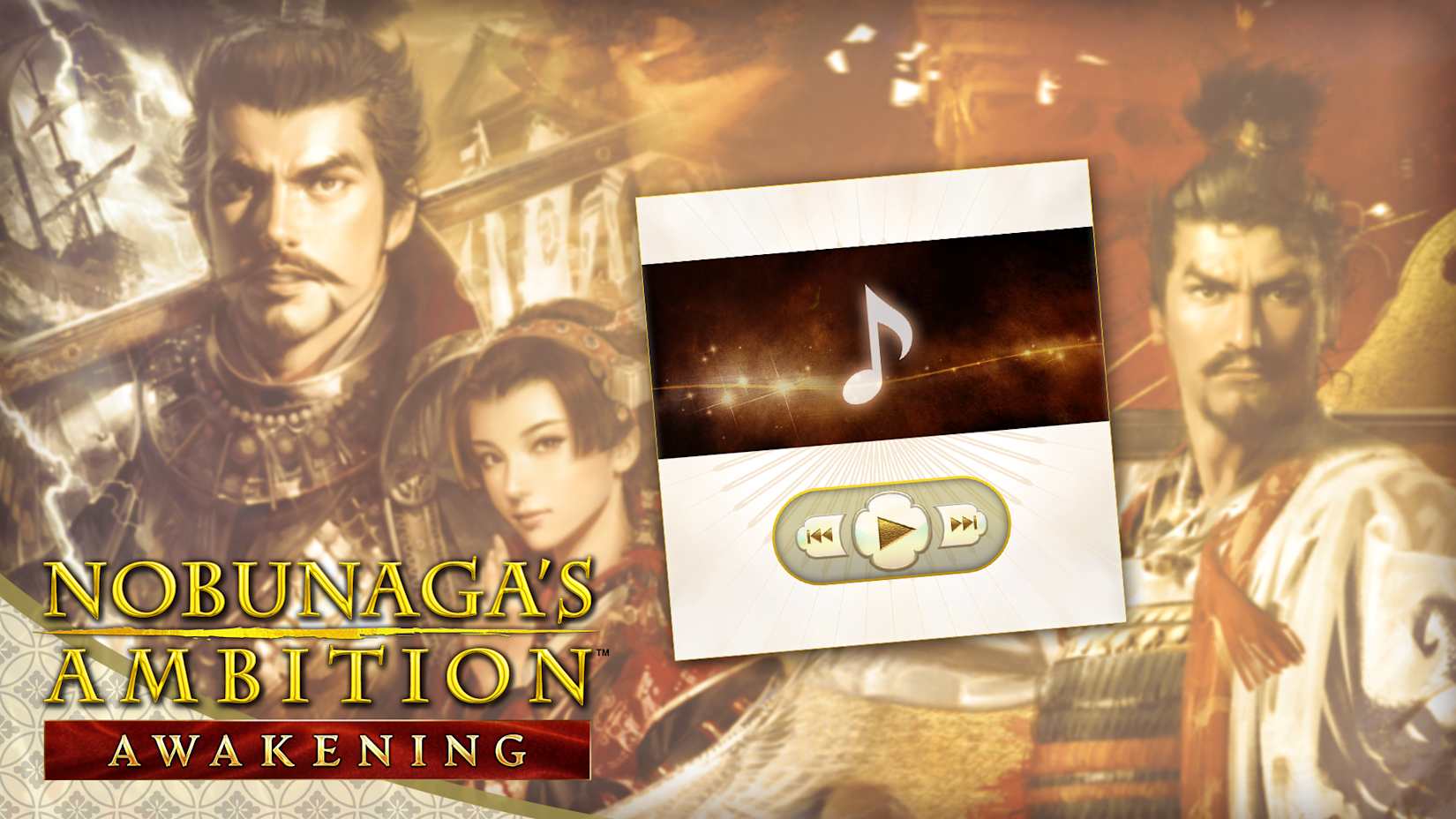 "NOBUNAGA'S AMBITION: Awakening" NOBUNAGA'S AMBITION 40th Anniversary Music 封面