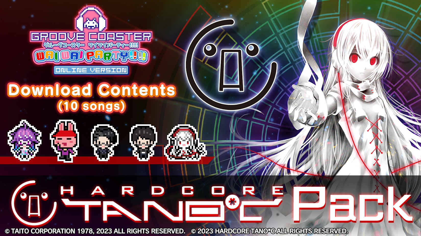 HARDCORE TANO*C Pack 封面