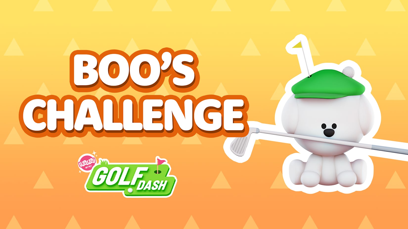Boo's Challenge 封面