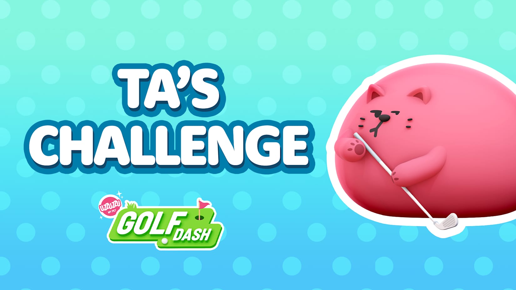 Ta's Challenge 封面
