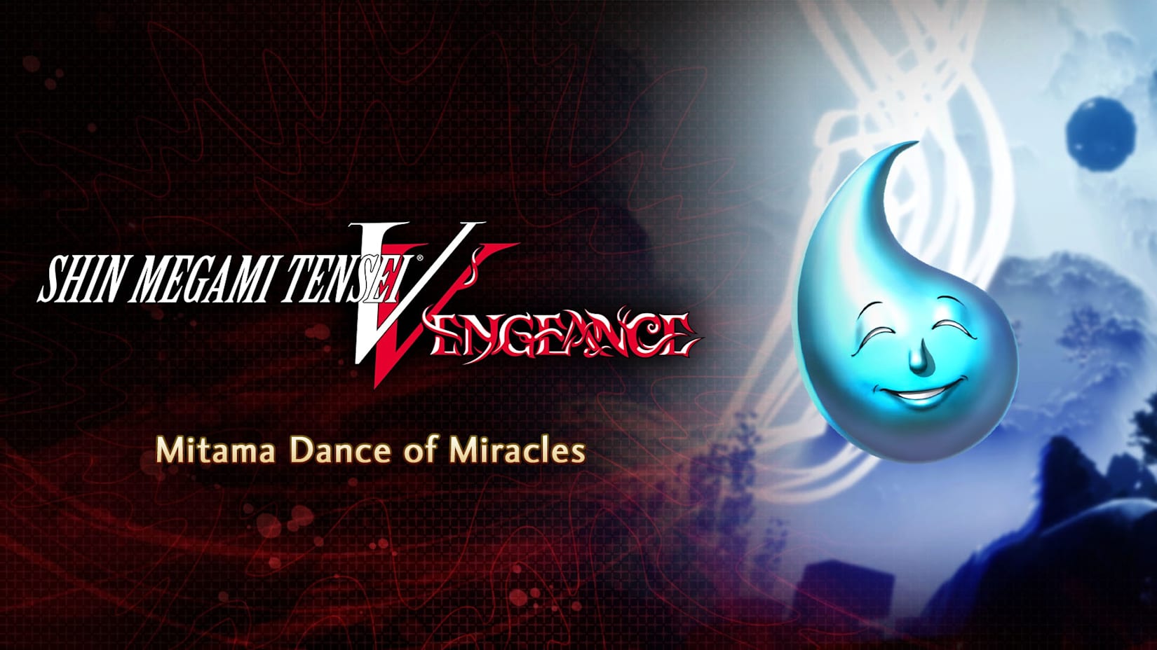 Dança Mitama dos Milagres 封面