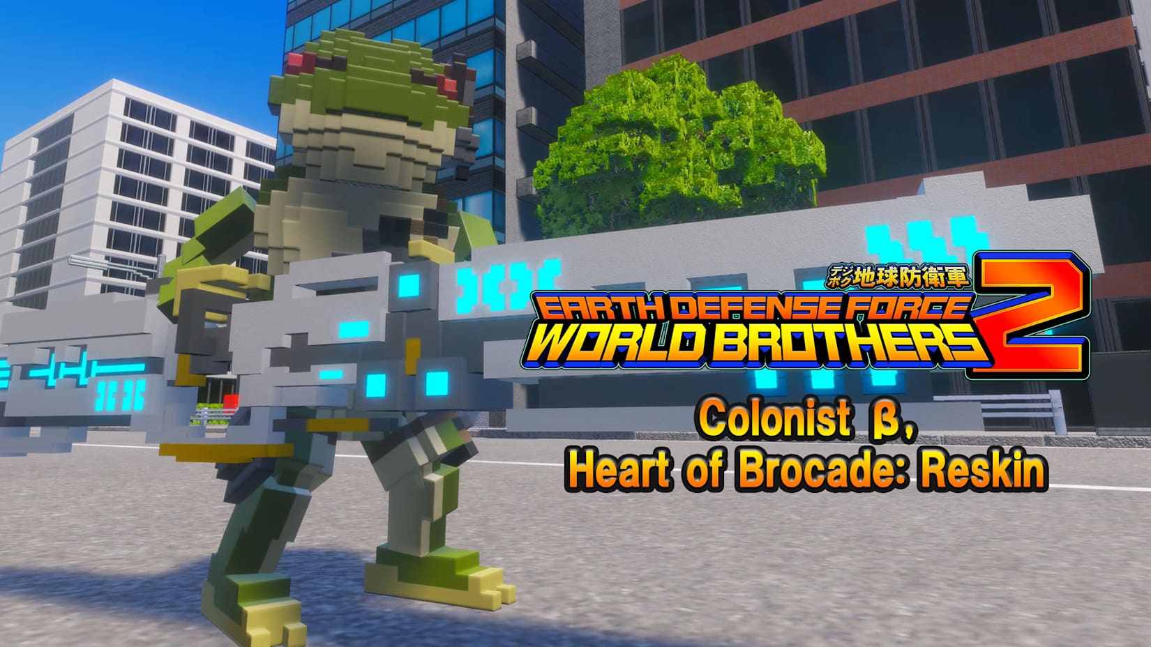 "Additional character" Colonist β, Heart of Brocade: Reskin 封面