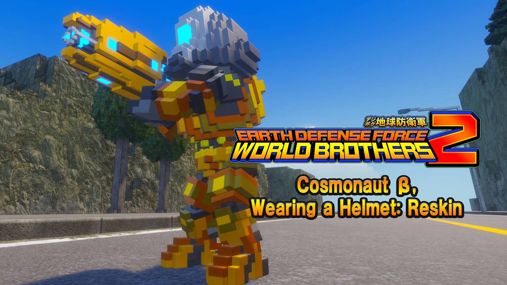 "Additional character" Cosmonaut β, Wearing a Helmet: Reskin 封面