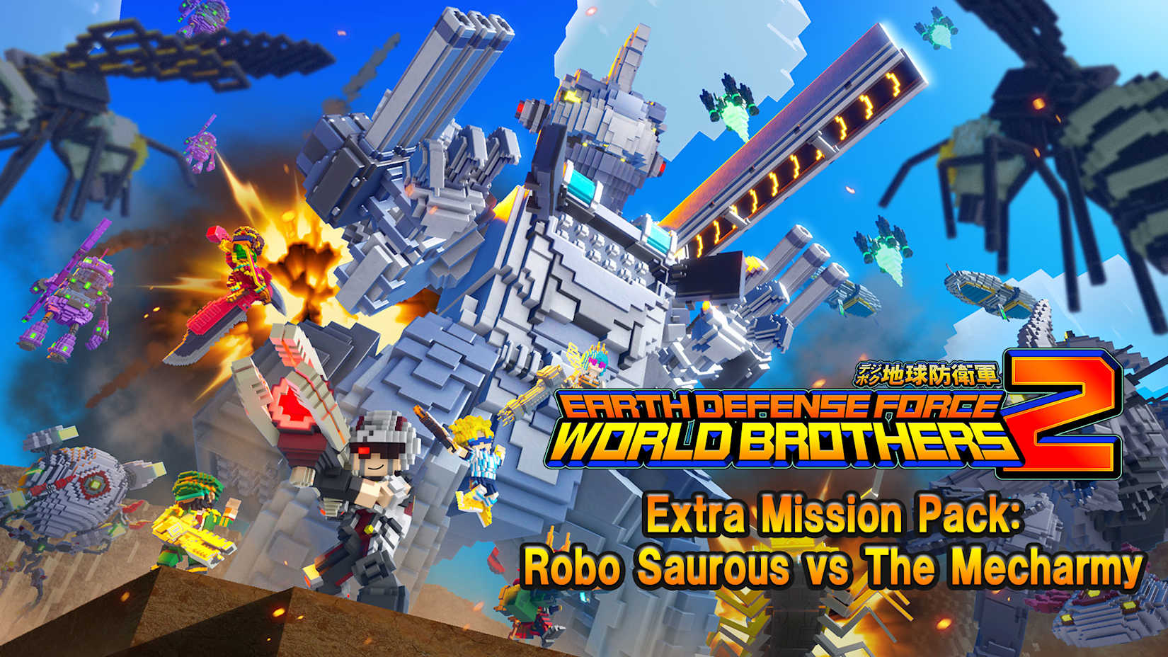 Extra Mission Pack: Robo Saurous vs The Mecharmy 封面
