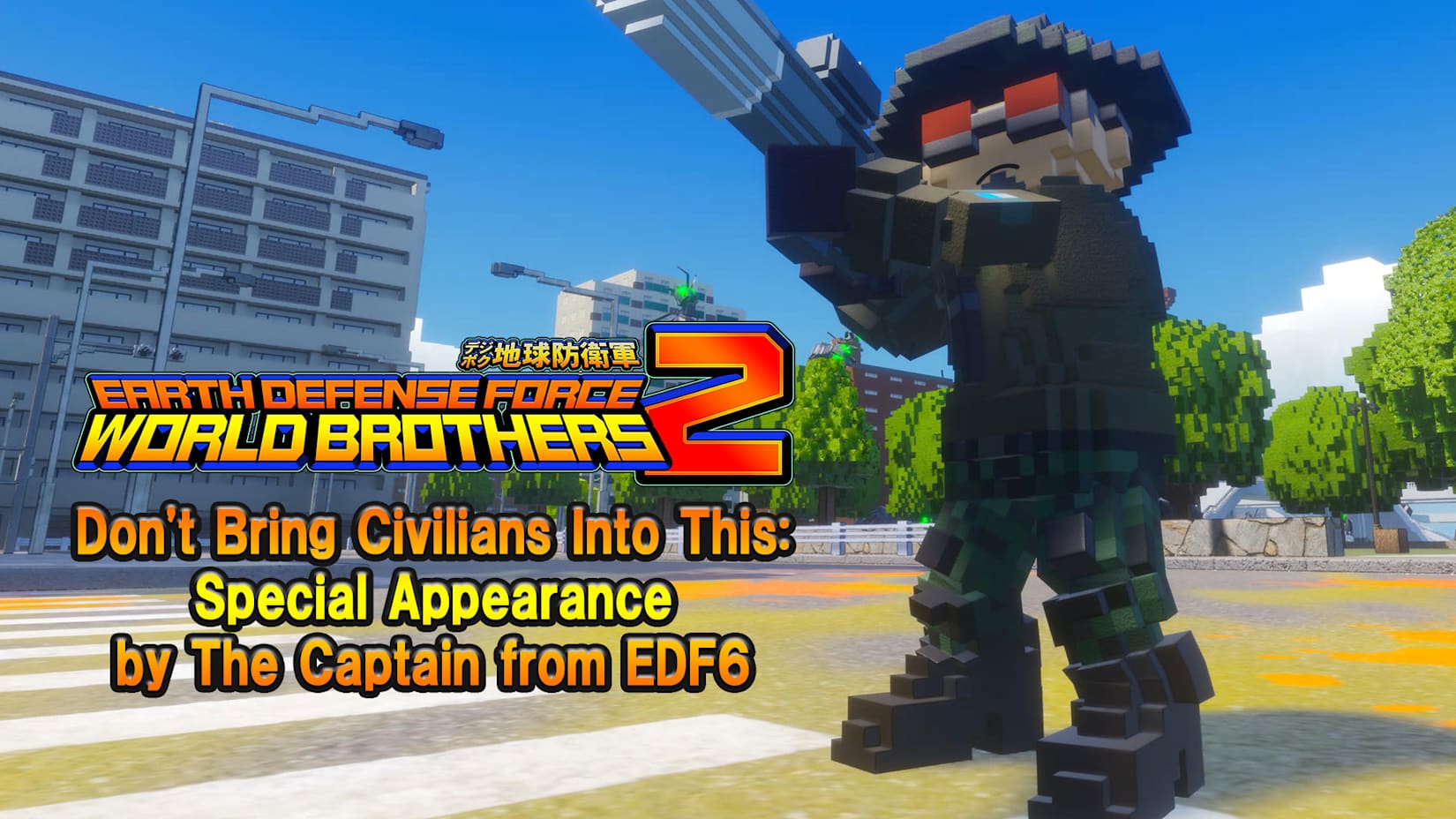 "Additional Character" Don't Bring Civilians Into This: Special Appearance by The Captain from EDF6 封面