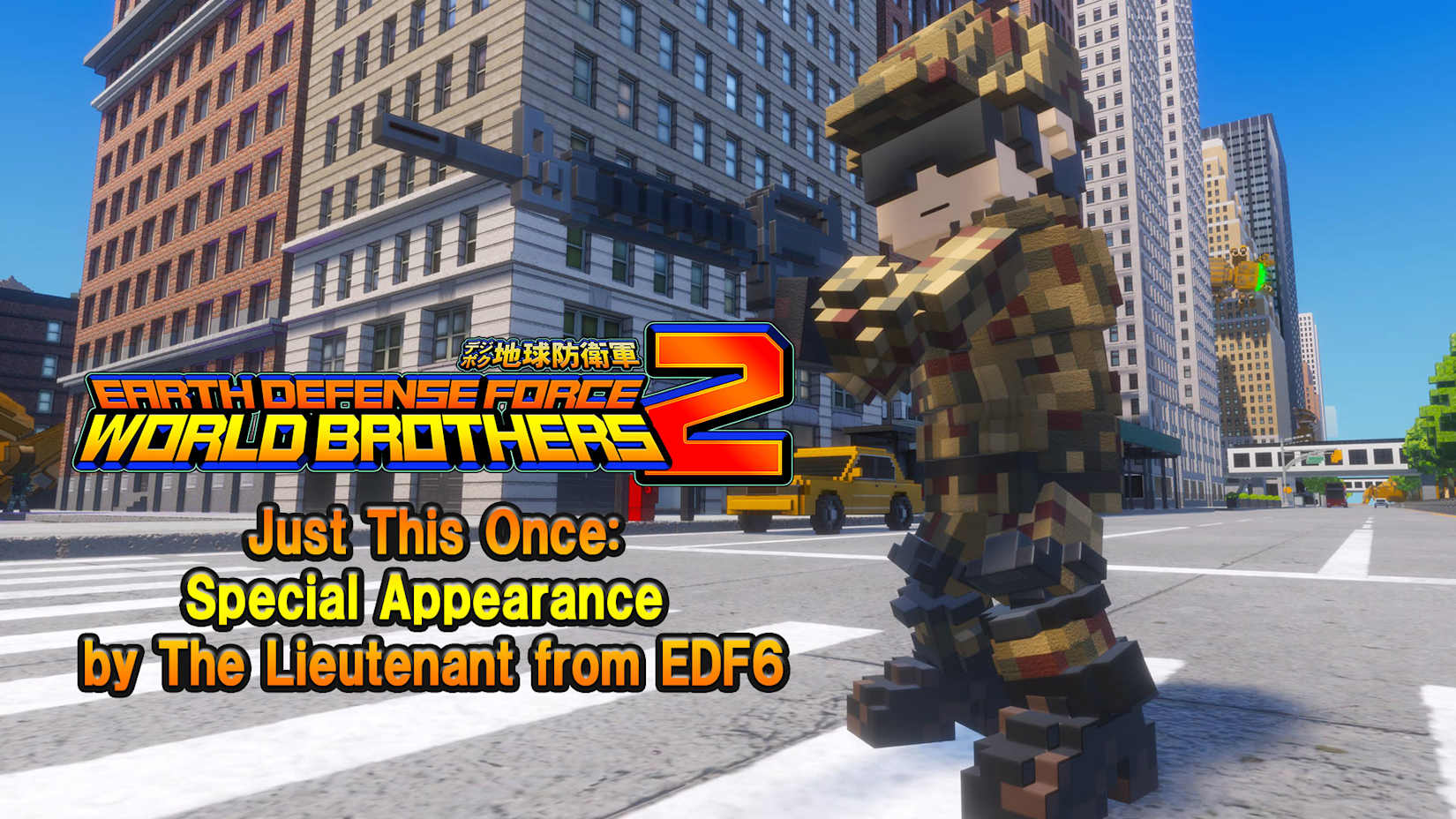 "Additional Character" Just This Once: Special Appearance by The Lieutenant from EDF6 封面