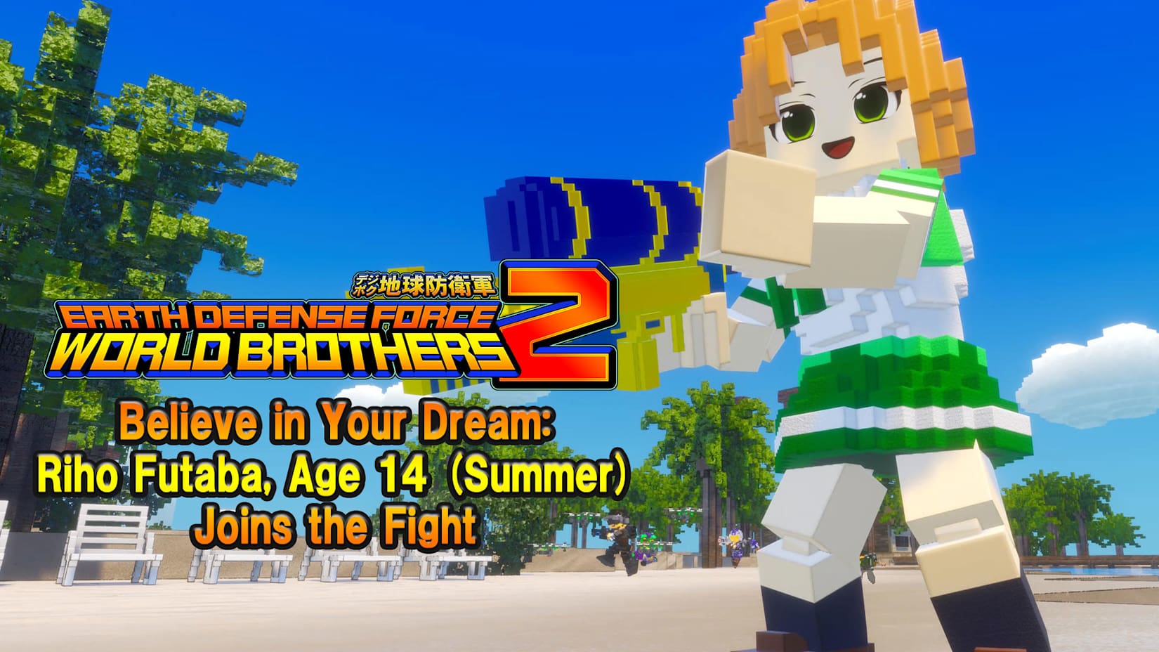"Additional Character" Believe in Your Dream: Riho Futaba, Age 14 (Summer) Joins the Fight 封面