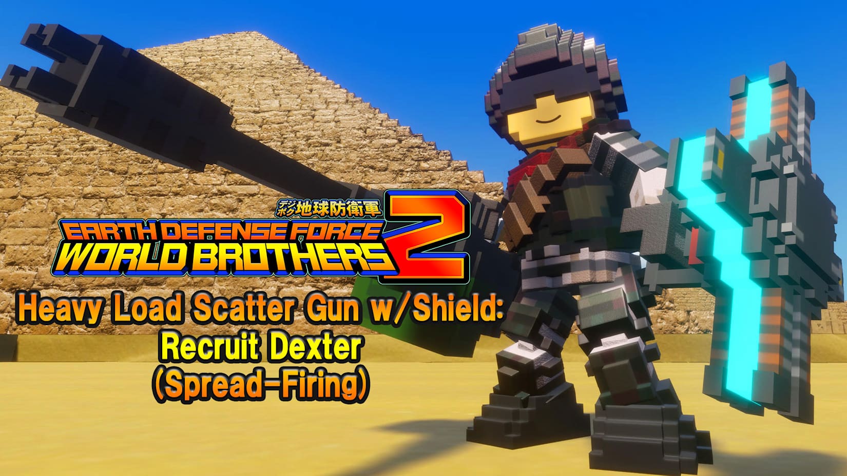 "Additional Weapon" Heavy Load Scatter Gun w/Shield: Recruit Dexter (Spread-Firing) 封面