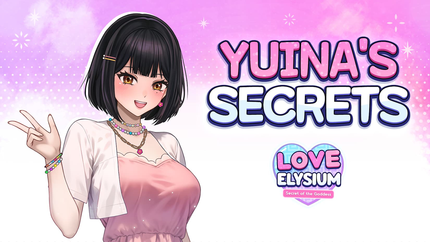 Yuina's Secrets 封面