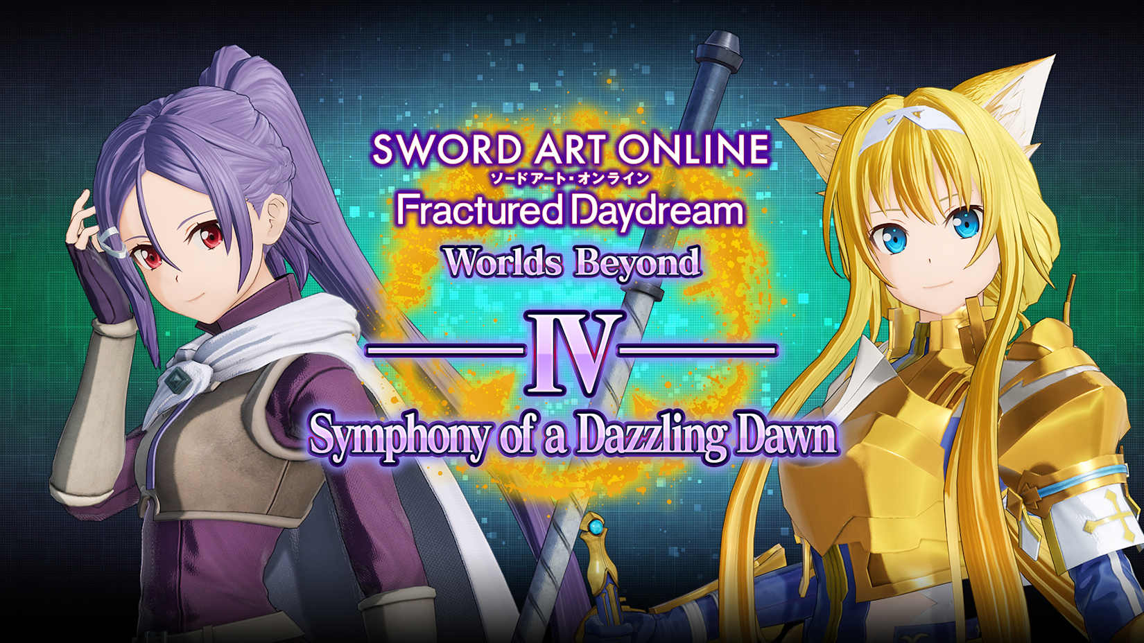Capa de SWORD ART ONLINE Fractured Daydream - Symphony of a Dazzling Dawn