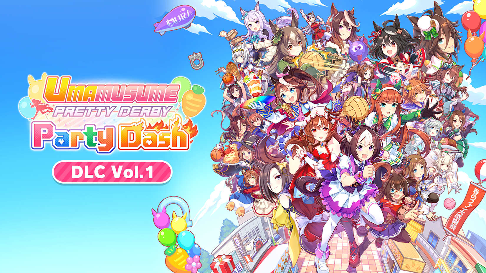 DLC Vol. 1 Equipe <Iris> 封面