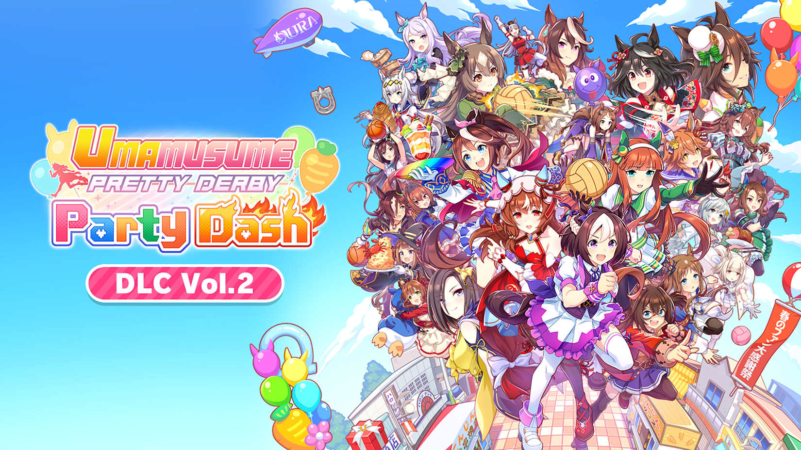 DLC Vol. 2 Equipe <Geranium> 封面