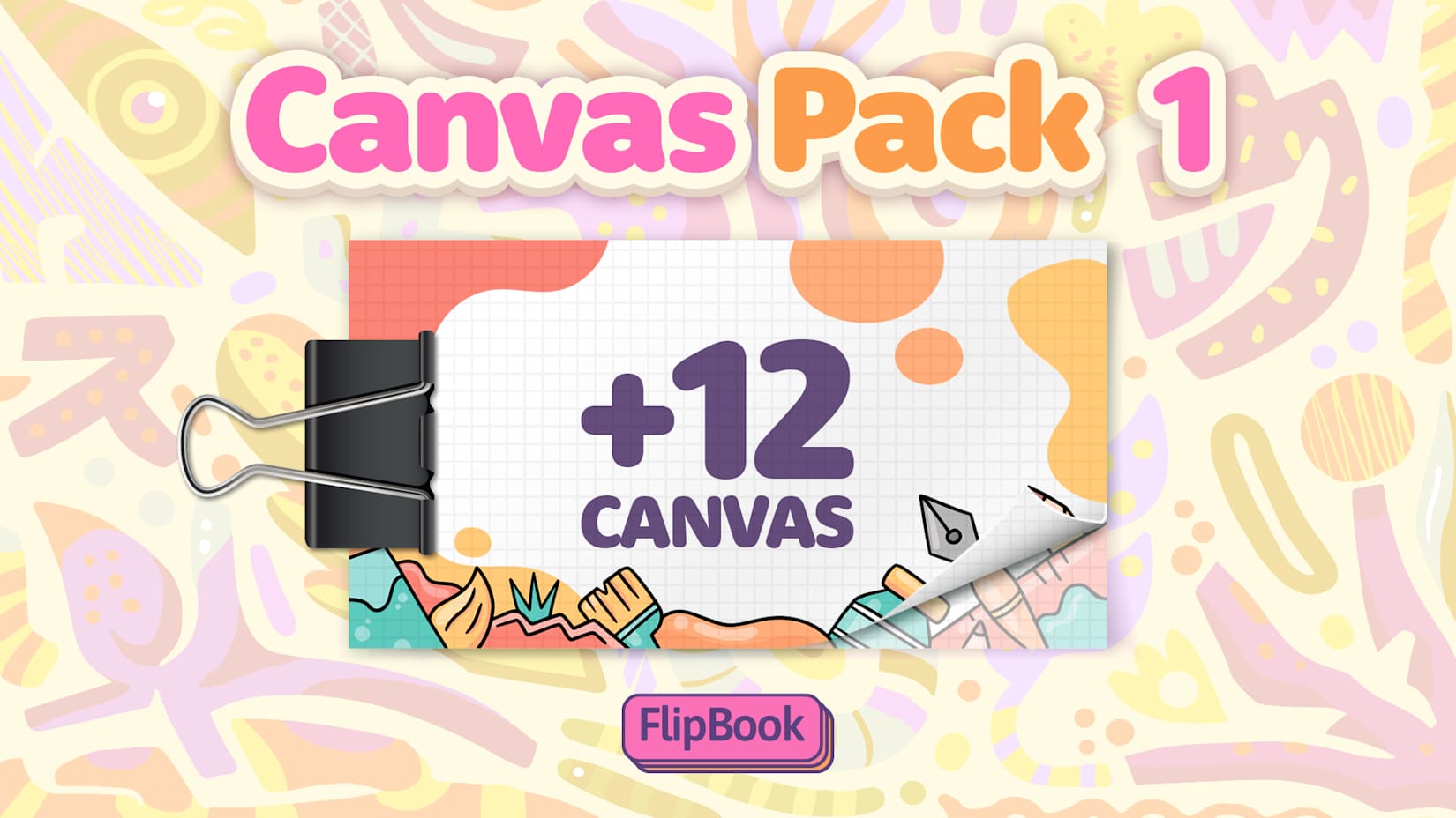 Canvas Pack 1 封面