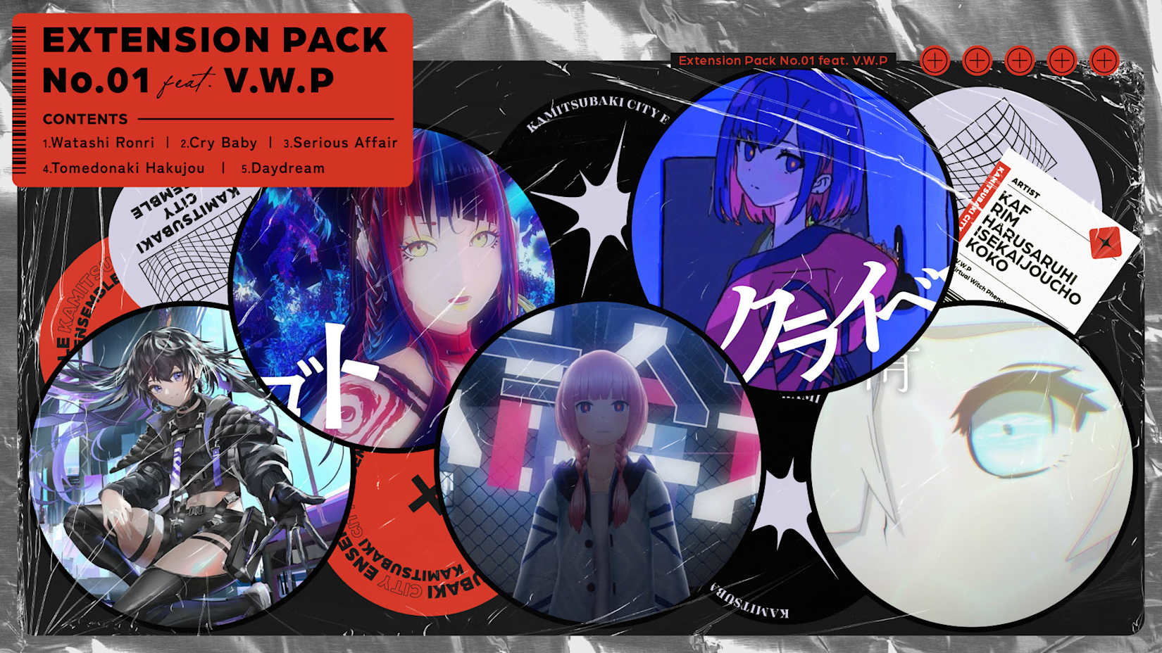 Capa de Extension Pack No.1  feat. V.W.P