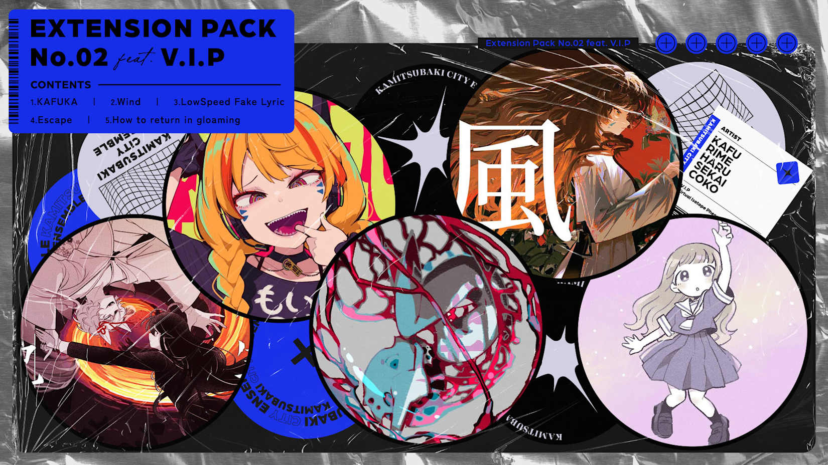 Capa de Extension Pack No.2 feat. V.I.P
