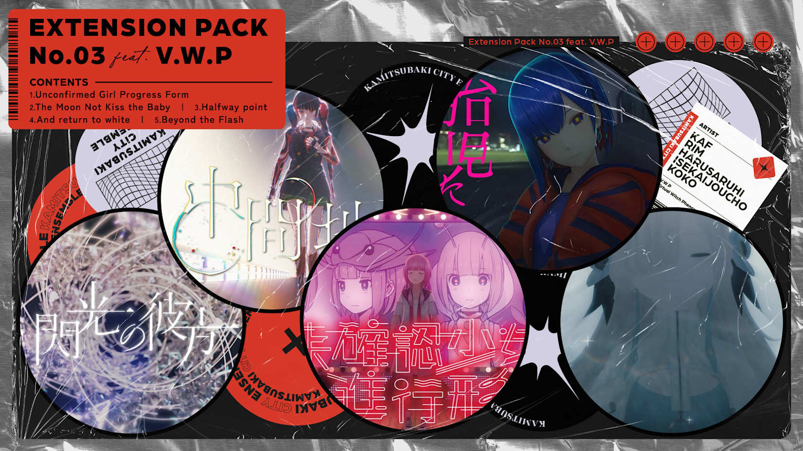 Capa de Extension Pack No.3  feat. V.W.P