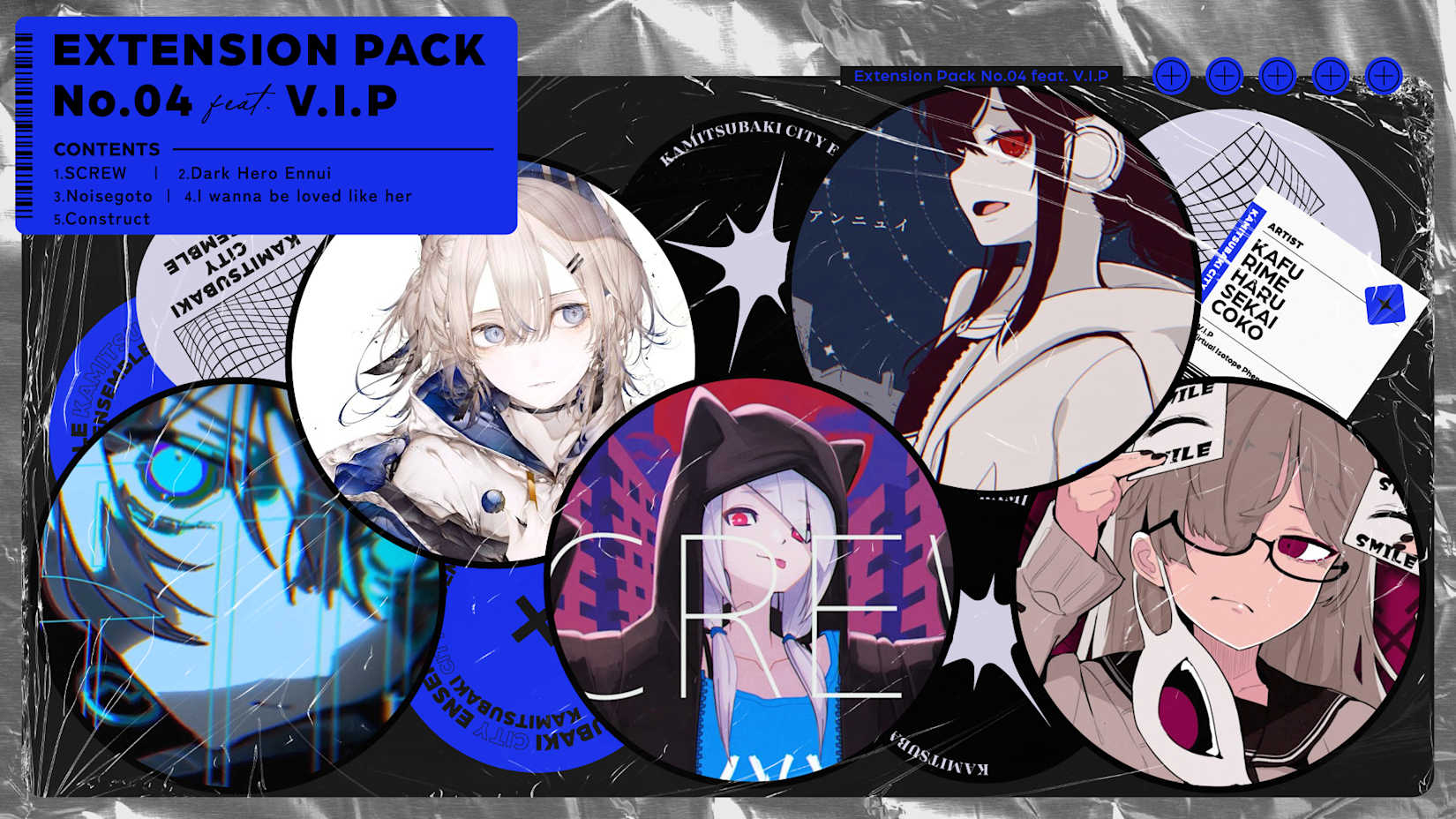 Capa de Extension Pack No.4  feat. V.I.P