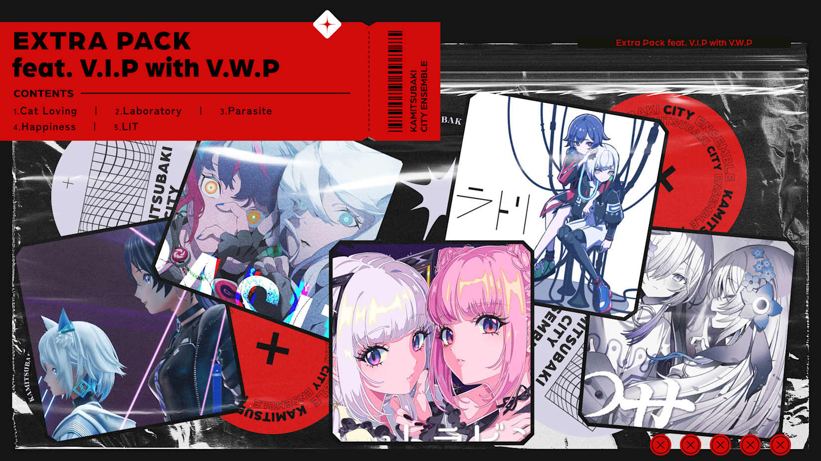 Capa de Extra Pack  feat. V.I.P with V.W.P