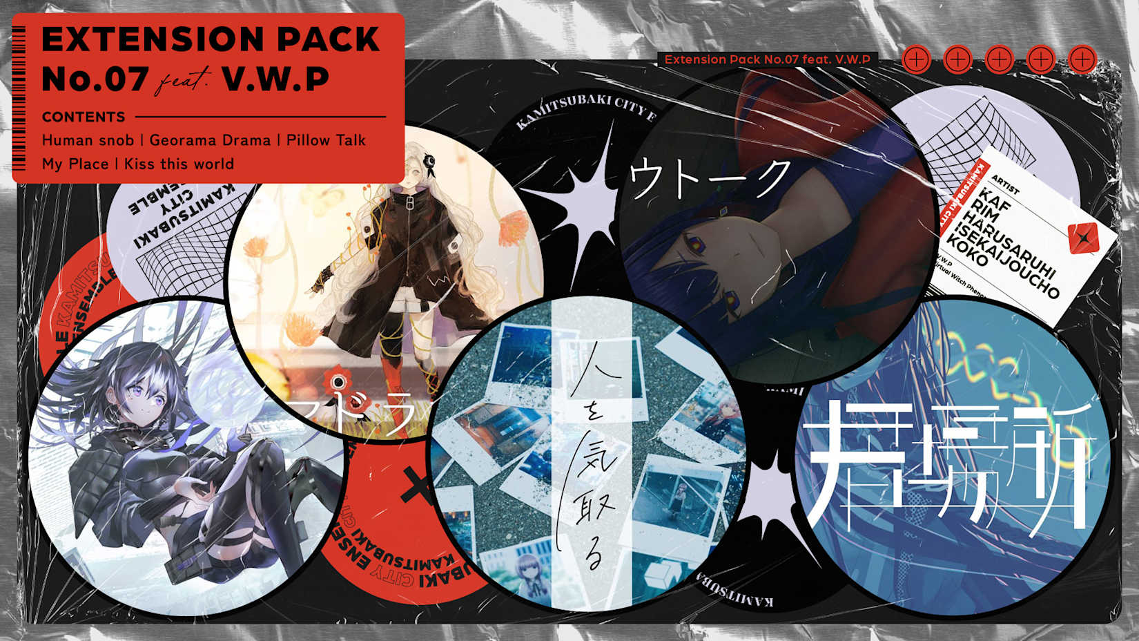 Capa de Extension Pack No.7  feat. V.I.P
