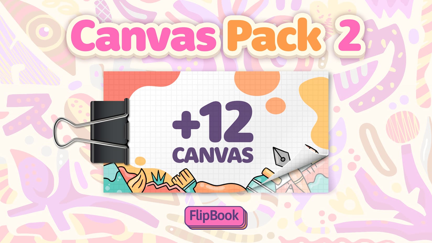 Canvas Pack 2 封面