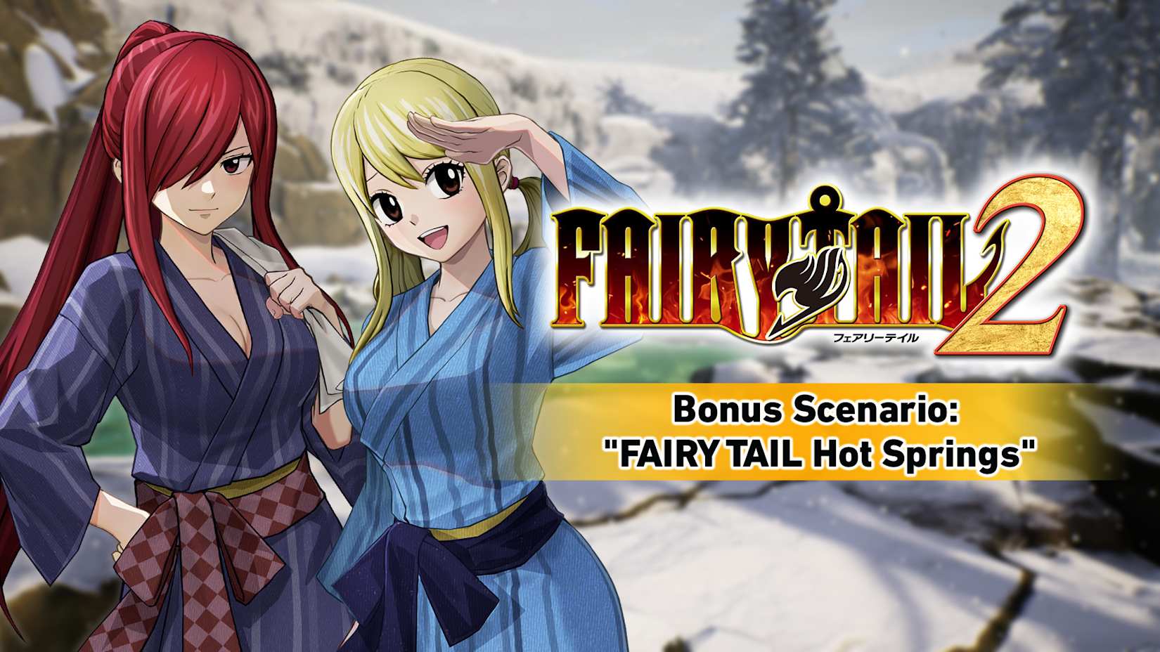 Bonus Scenario: "FAIRY TAIL Hot Springs" 封面