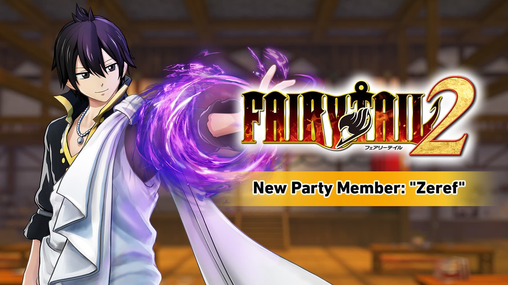 New Party Member: "Zeref" 封面
