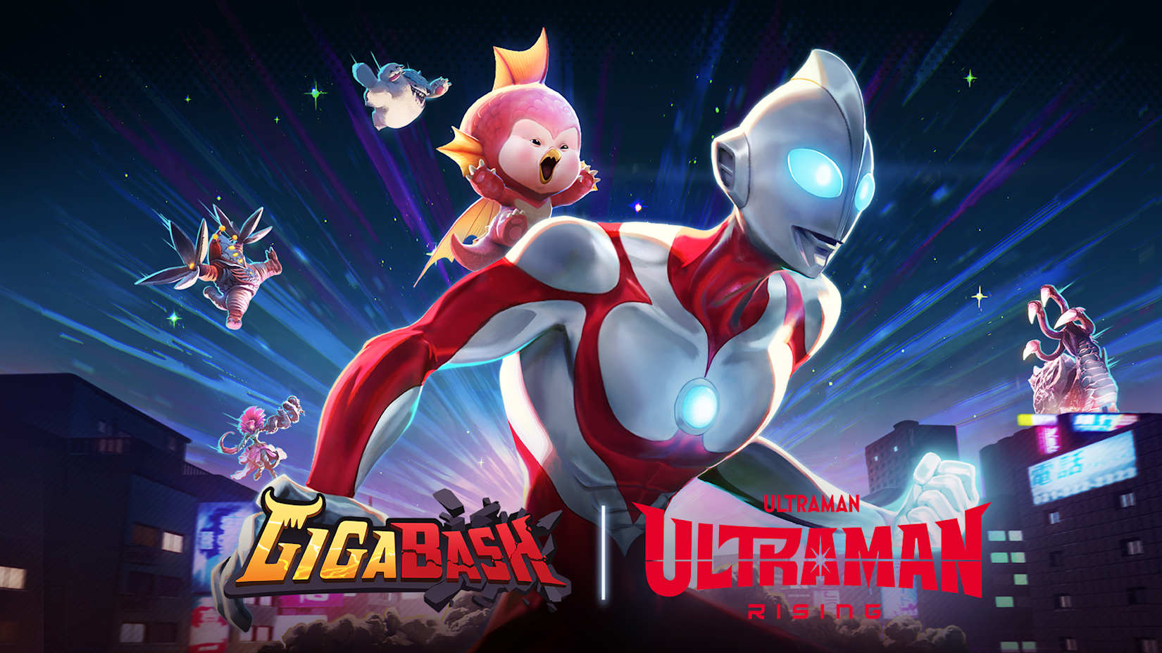 Capa de GigaBash | Ultraman: Rising DLC
